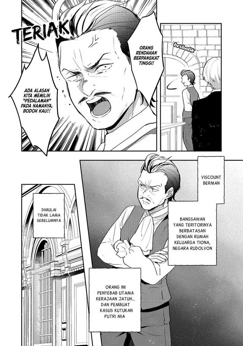 Tearmoon Empire Story